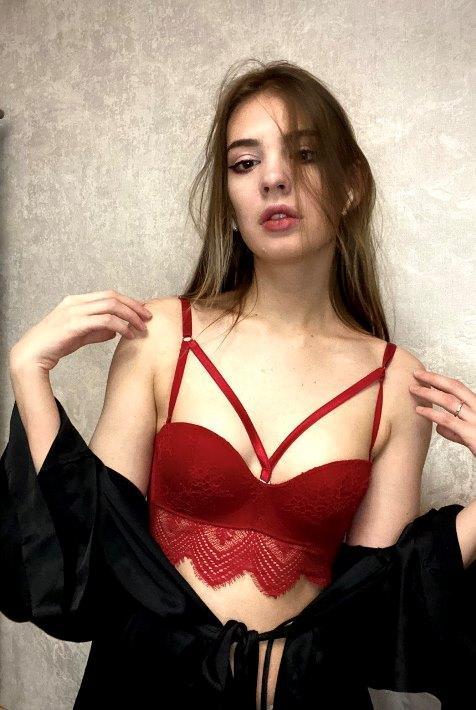 Обнажённая vikafromdnepr слив фото onlyfans - вика из днепра sex без цензуры 5 Blank