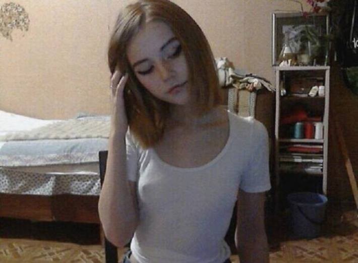 Ginger Webcam