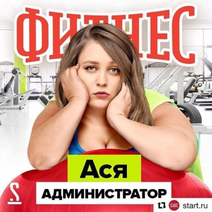 Leaked images of tasty and sexy sofya zaika private nude photos без цензуры 14 Софья Зайка В Сериале Фитнес