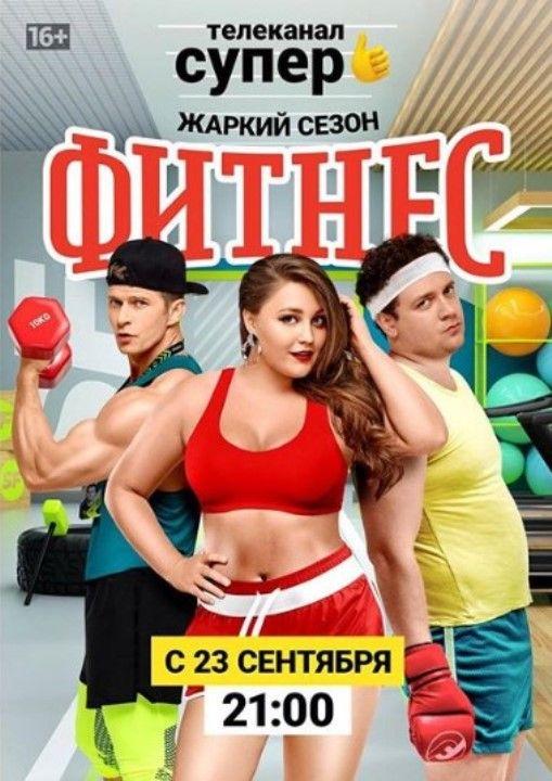 Leaked images of tasty and sexy sofya zaika private nude photos без цензуры 15 Похудевшая Софья Зайка