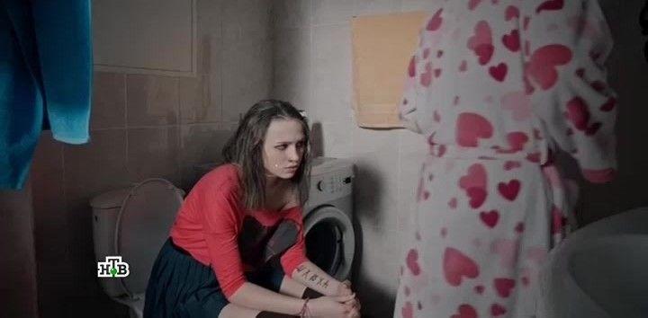 Leaked private images of yana enzhaeva sex scenes and photos без цензуры 36 Яна Енжаева Писает