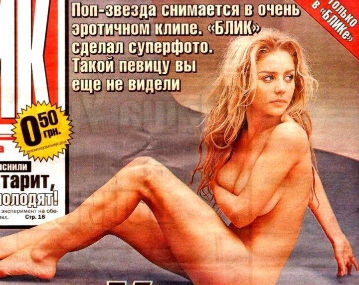 Private naked images of nude tina karol sex photos and videos без цензуры 8 Голая Тина Кароль