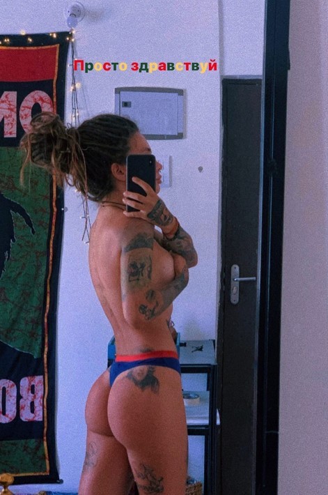 Обнажённая cosmos yo слив фото onlyfans - наталья веретенникова без цензуры 12 Blank