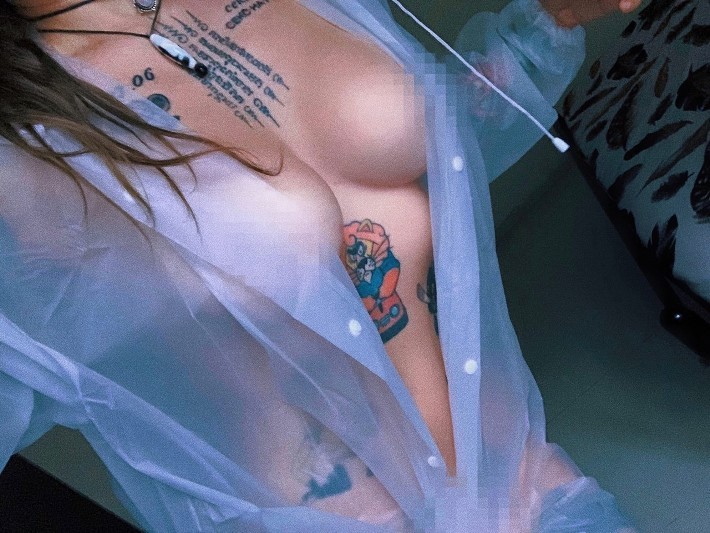 Sexy leaked photos from cosmos yo russian tiktok blogger and streamer без цензуры 14 Blank