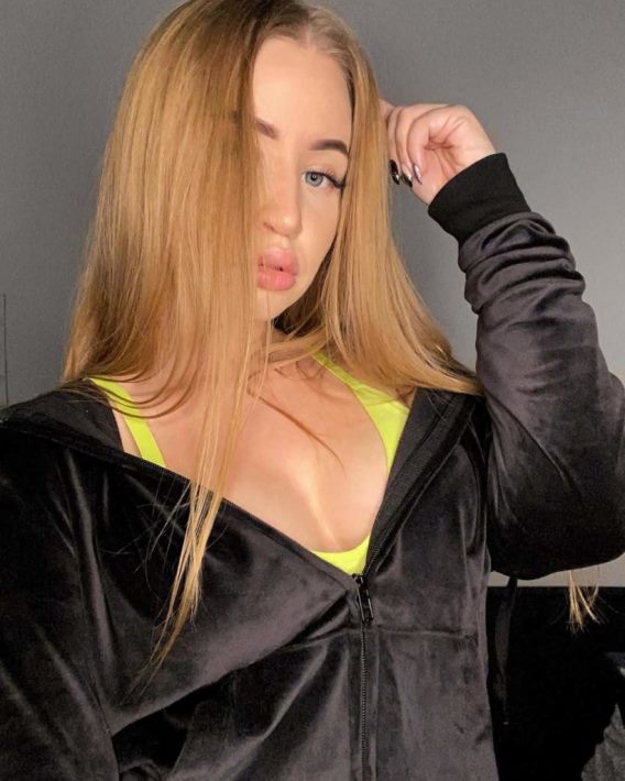 Leaked photos of naked natasha westy russian streamer with big tits без цензуры 17 Blank