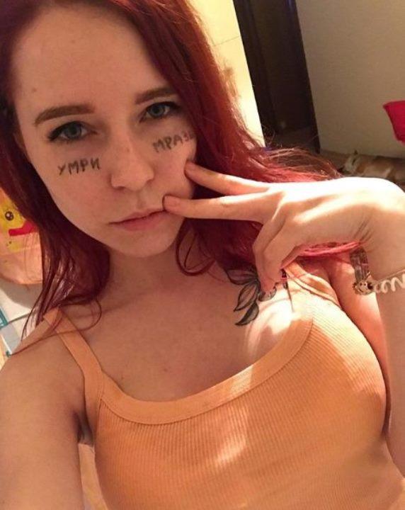 Sexy photos of denly russian blogger and streamer hot tapes без цензуры 28 Слив Денли 2020