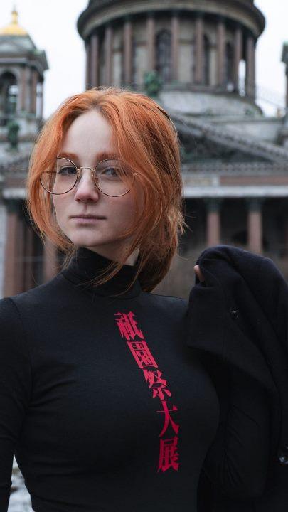 Hot private photos of eveliinushkaa russian streamer and cosplayer без цензуры 14 Blank