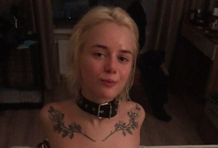 Fresh private photos of tati gtfobae sexy images of hot streamer girl без цензуры 20 Blank