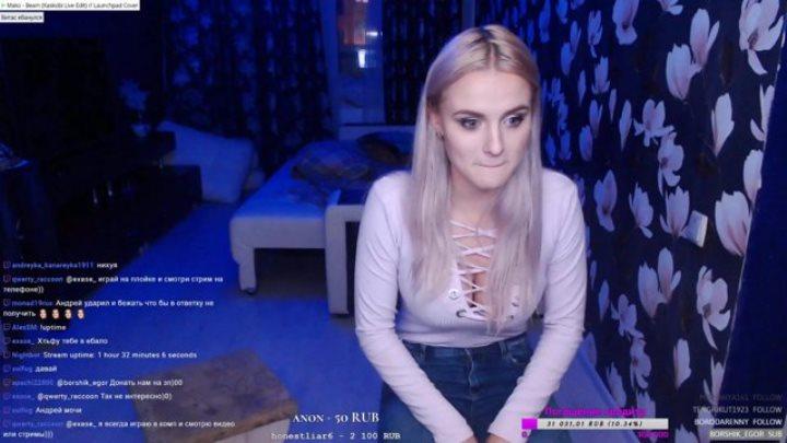 Real sexy photos of modestal twitch star private tapes with naked body без цензуры 4 Modestal Слитые