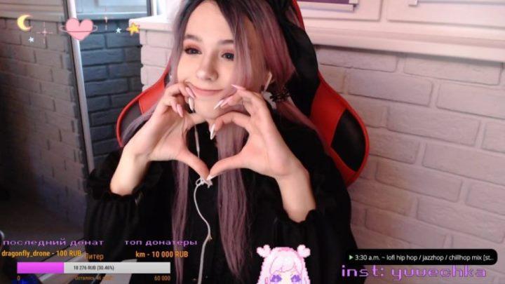 Hot and sexyal photos of cosplay-streamer yuuechka from russia без цензуры 14 Blank
