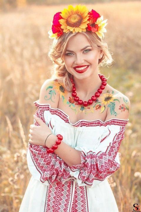 Фото голой дарьи шейко из группы rasa без цензуры 5 Blank