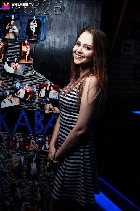 Лера романова слив фото - lera romanova twitch без цензуры 13 Blank