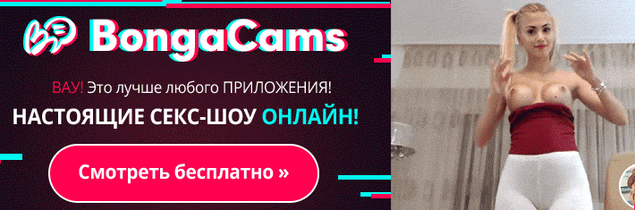 Korolevapopok приват записи вебкам модель без цензуры 2 Blank