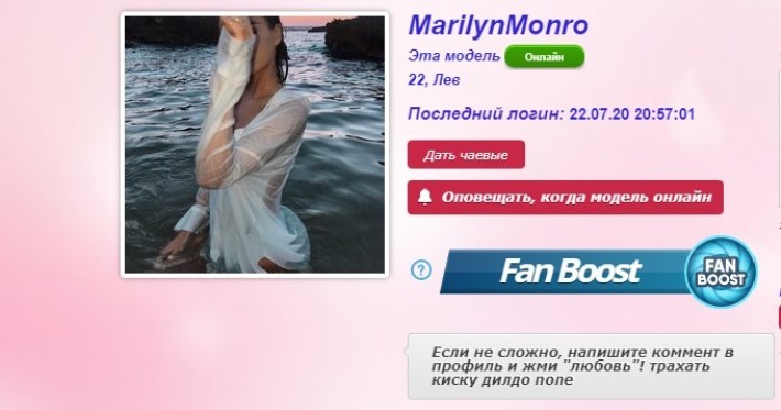 Miss afina webcam model sexy videos from private sex show без цензуры 2 Miss Afina Приват
