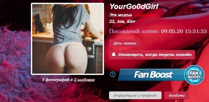 Yourgo0dgirl webcam teen hardcore sex show video без цензуры 2 Yourgo0Dgirl Приват