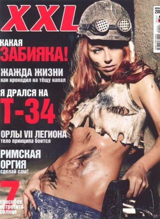 Секс порно забияка новинки на grantafl.ru
